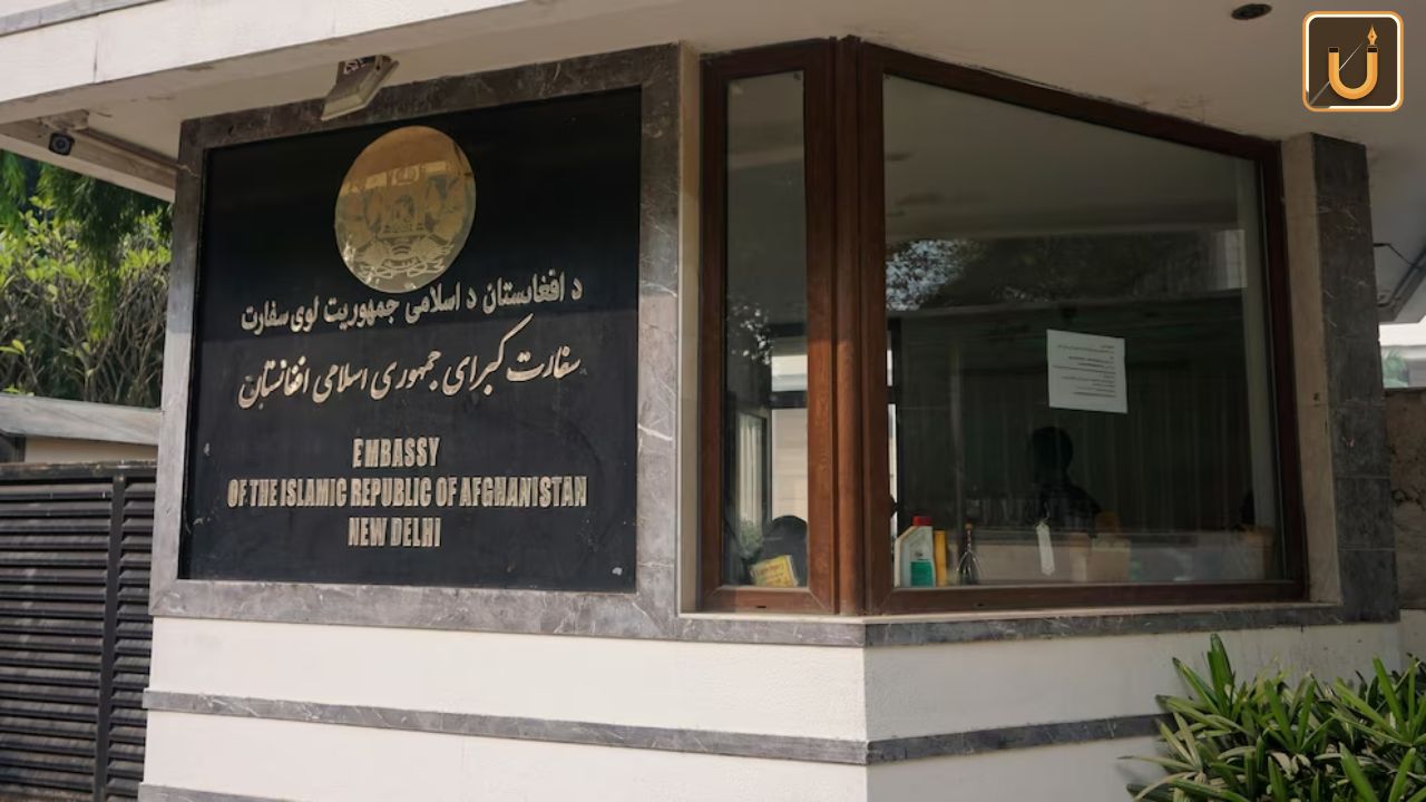Usthadian Academy / Afghanistan Closes Its Embassy In India Permanently | 27 nov 2023 Usthadian Academy / Afghanistan Closes Its Embassy In India Permanently