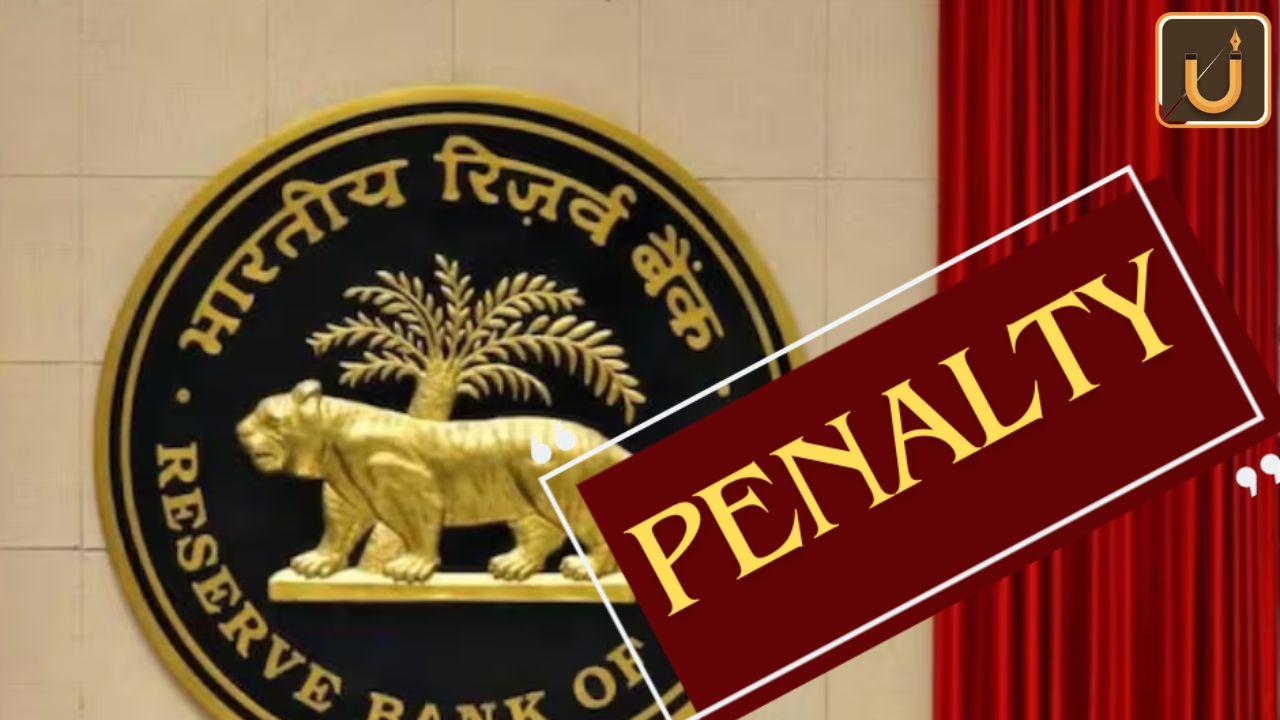 Usthadian Academy / RBI Imposes Fine Of ₹10.34 Crore On BoB, Citibank, And IOB | 27 nov 2023 Usthadian Academy / RBI Imposes Fine Of ₹10.34 Crore On BoB, Citibank, And IOB