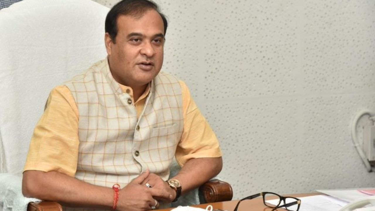Usthadian Academy / Himanta Biswa Sarma Released First Volume Of ‘Political History Of Assam (1947-1971)’ | 31 jan 2024 Usthadian Academy / Himanta Biswa Sarma Released First Volume Of ‘Political History Of Assam (1947-1971)’