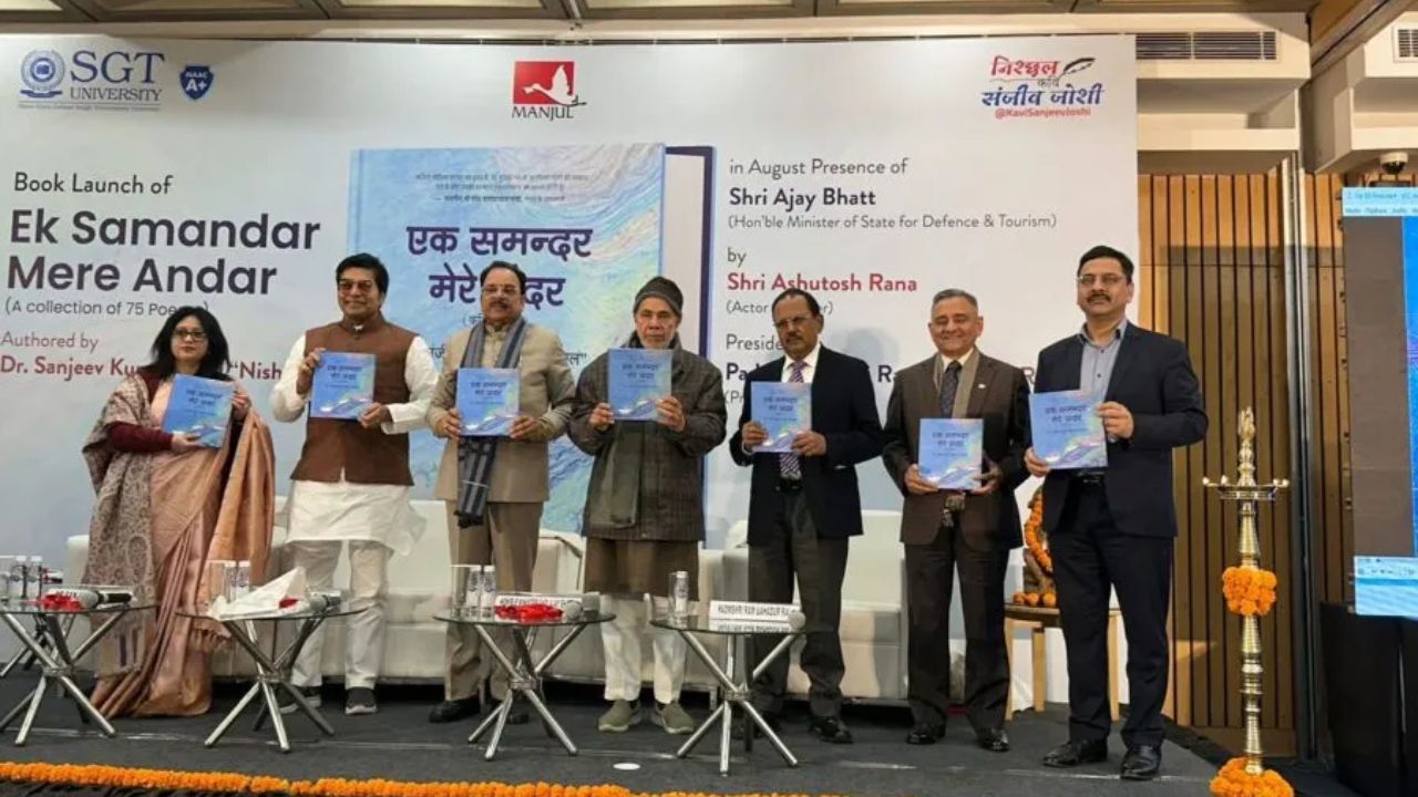 Usthadian Academy / ‘Ek Samandar, Mere Andar,’ Penned By BrahMos Aerospace Deputy CEO Sanjeev Joshi | 31 jan 2024 Usthadian Academy / ‘Ek Samandar, Mere Andar,’ Penned By BrahMos Aerospace Deputy CEO Sanjeev Joshi