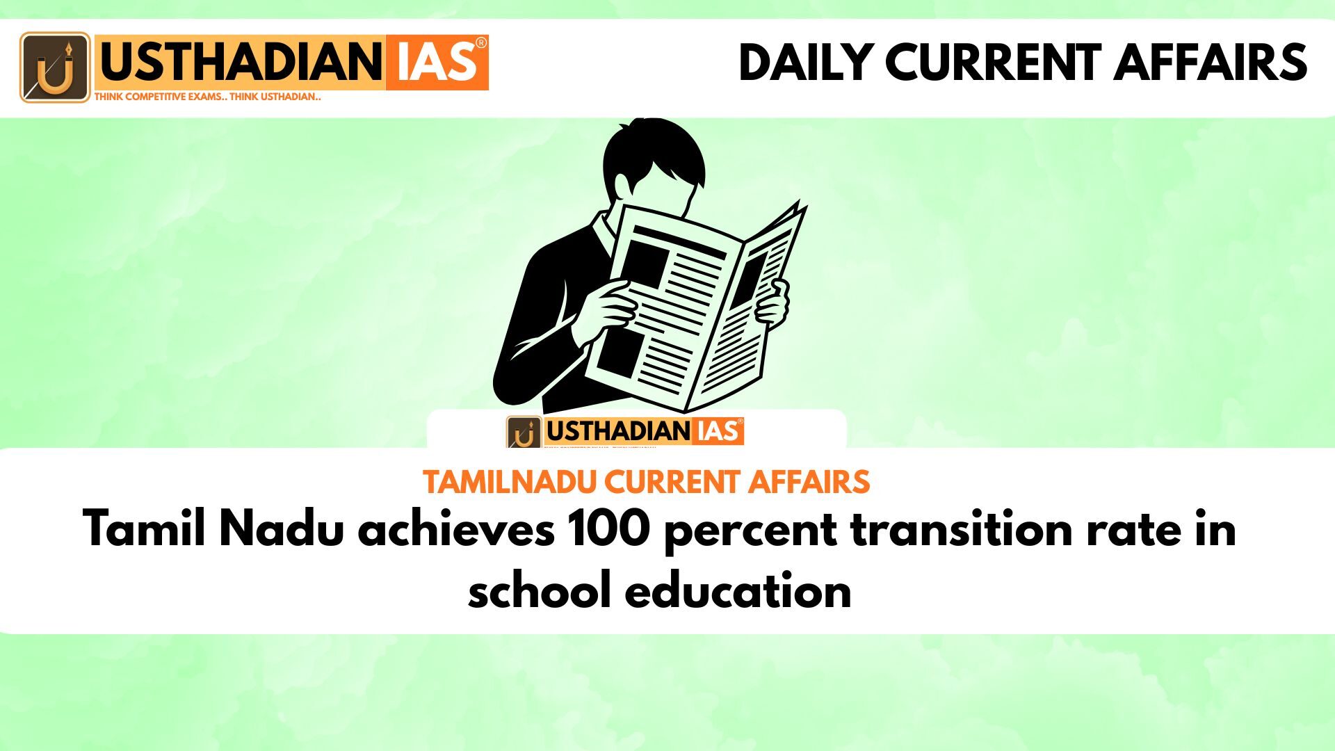 Tamil Nadu achieves 100 percent transition rate in school education