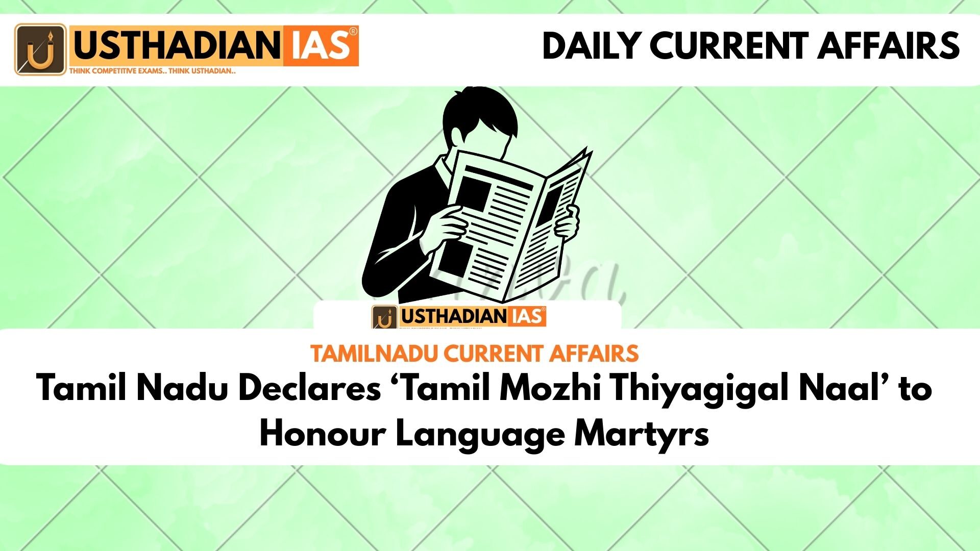 Tamil Nadu Declares ‘Tamil Mozhi Thiyagigal Naal’ to Honour Language Martyrs