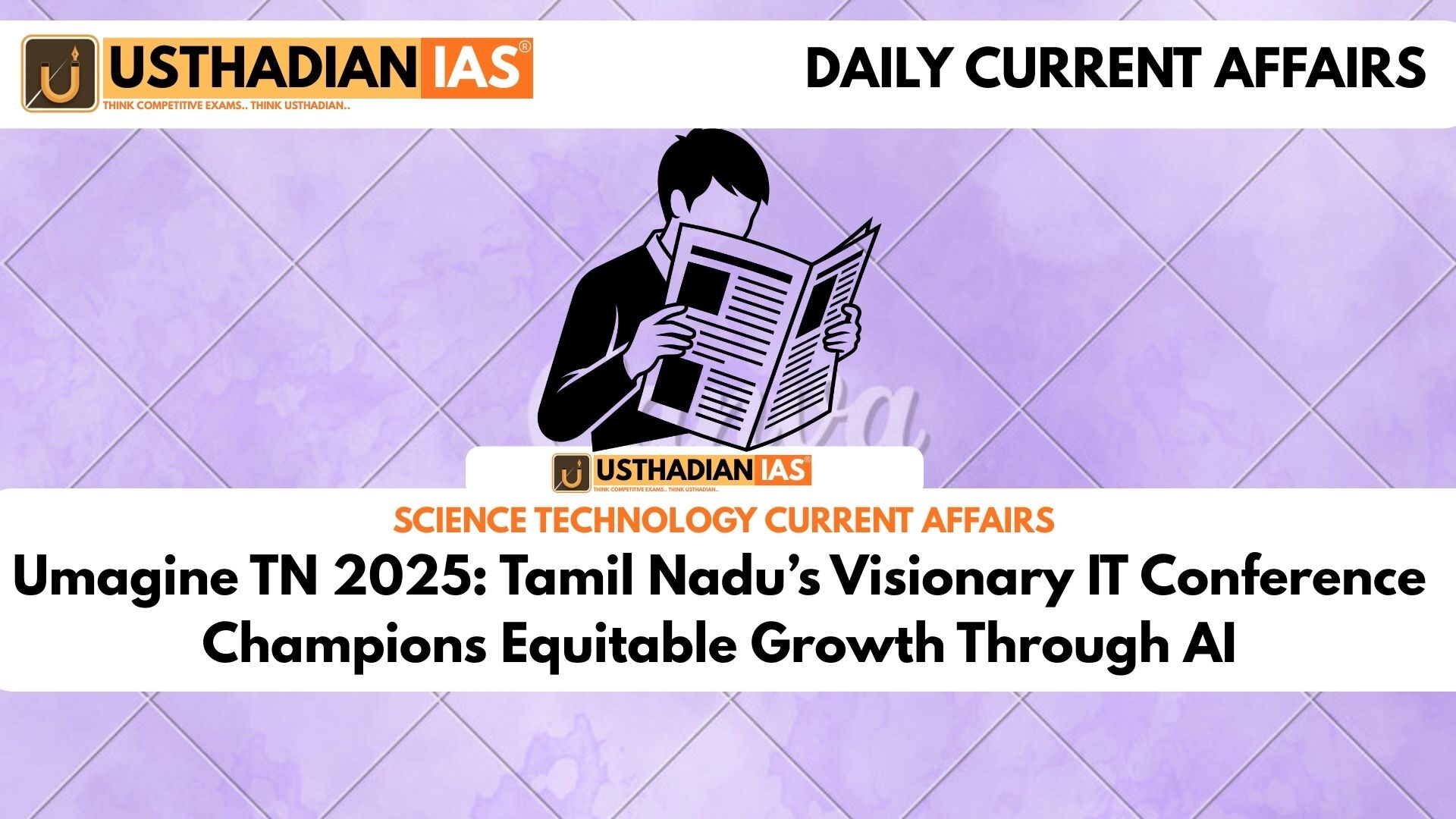 Umagine TN 2025: Tamil Nadu’s Visionary IT Conference Champions Equitable Growth Through AI