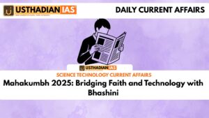 Mahakumbh 2025: Bridging Faith and Technology with Bhashini