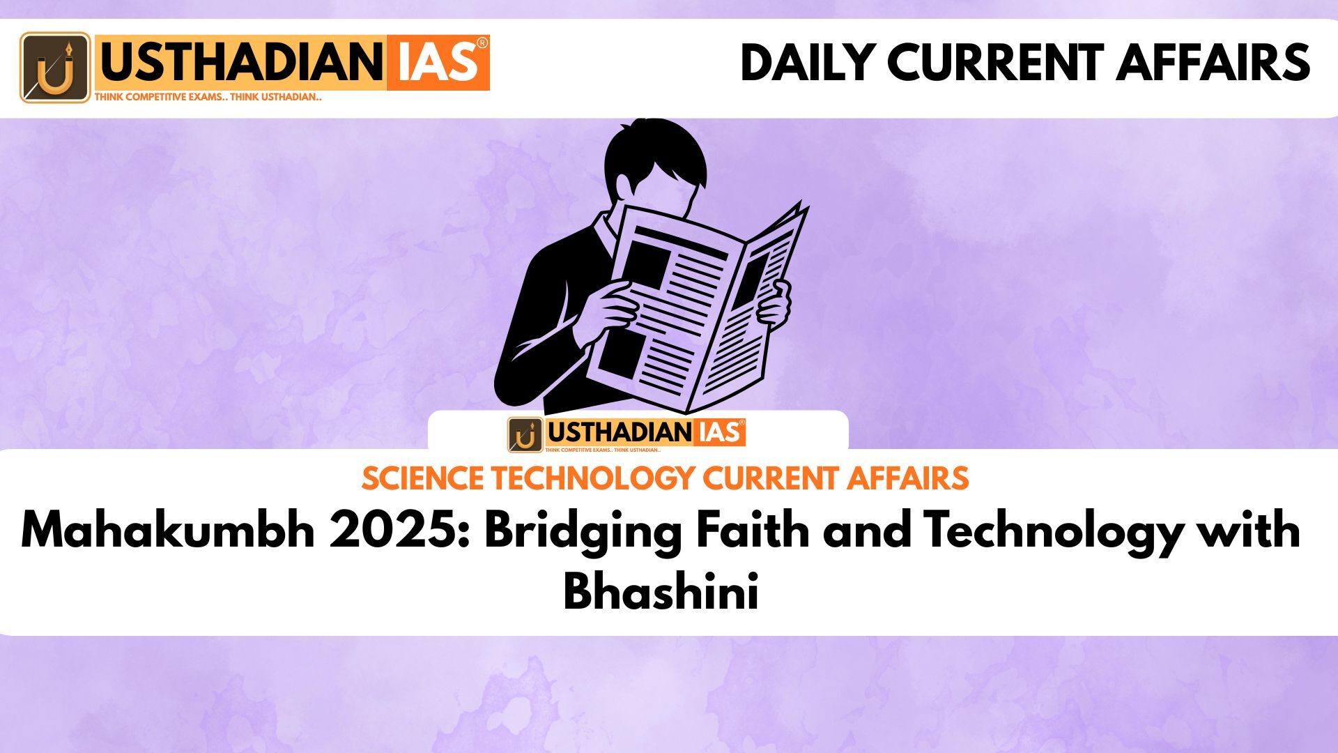 Mahakumbh 2025: Bridging Faith and Technology with Bhashini
