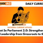 Panchayat Se Parliament 2.0: Strengthening Tribal Women Leadership from Grassroots to the Nation