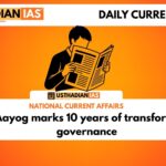 NITI Aayog marks 10 years of transformative governance