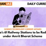 Karnataka’s 61 Railway Stations to be Redeveloped under Amrit Bharat Scheme