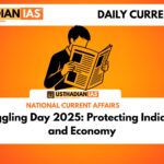 Anti-Smuggling Day 2025: Protecting India’s Borders and Economy