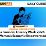 RBI Observes Financial Literacy Week 2025: Focusing on Women’s Economic Empowerment