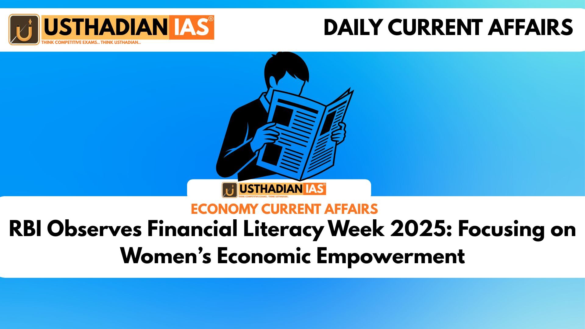 RBI Observes Financial Literacy Week 2025: Focusing on Women’s Economic Empowerment