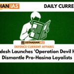 Bangladesh Launches 'Operation Devil Hunt' to Dismantle Pro-Hasina Loyalists