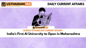 India’s First AI University to Open in Maharashtra