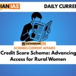 Grameen Credit Score Scheme: Advancing Financial Access for Rural Women