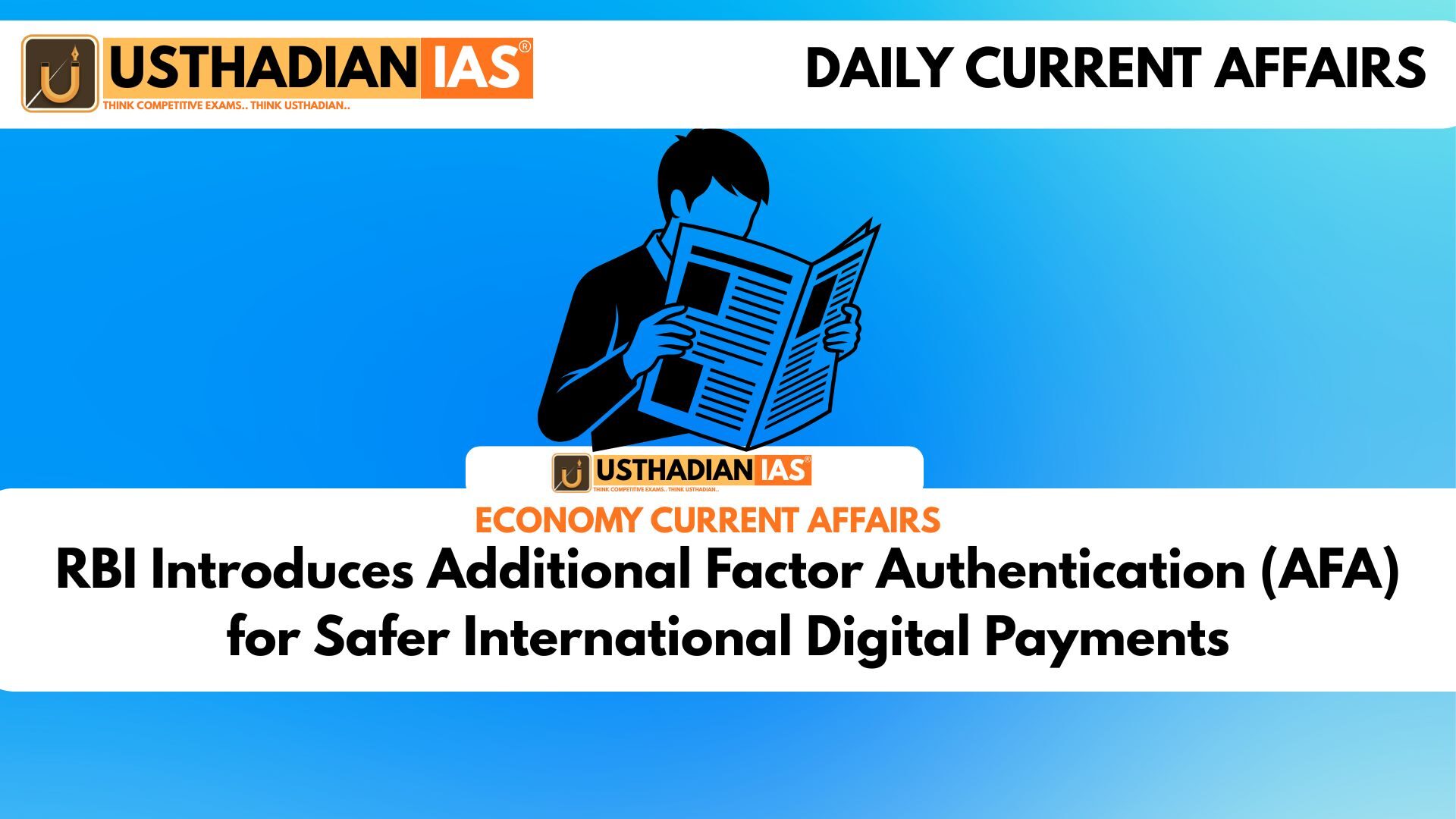 RBI Introduces Additional Factor Authentication (AFA) for Safer International Digital Payments