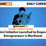 Swavalambini Initiative Launched to Empower Women Entrepreneurs in Northeast