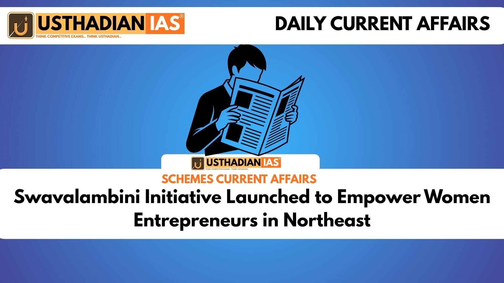 Swavalambini Initiative Launched to Empower Women Entrepreneurs in Northeast