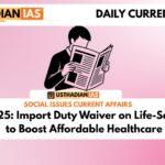 Budget 2025: Import Duty Waiver on Life-Saving Drugs to Boost Affordable Healthcare