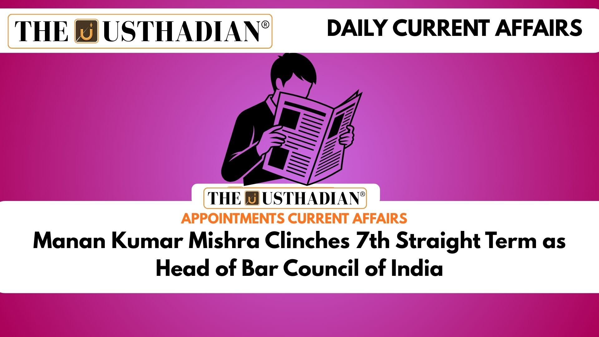 Manan Kumar Mishra Clinches 7th Straight Term as Head of Bar Council of India