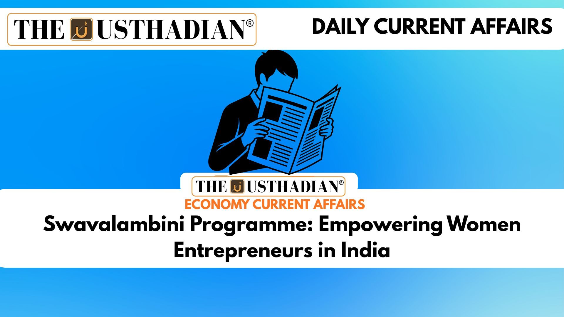 Swavalambini Programme: Empowering Women Entrepreneurs in India