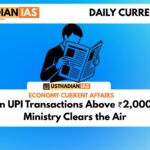 No GST on UPI Transactions Above ₹2,000: Finance Ministry Clears the Air