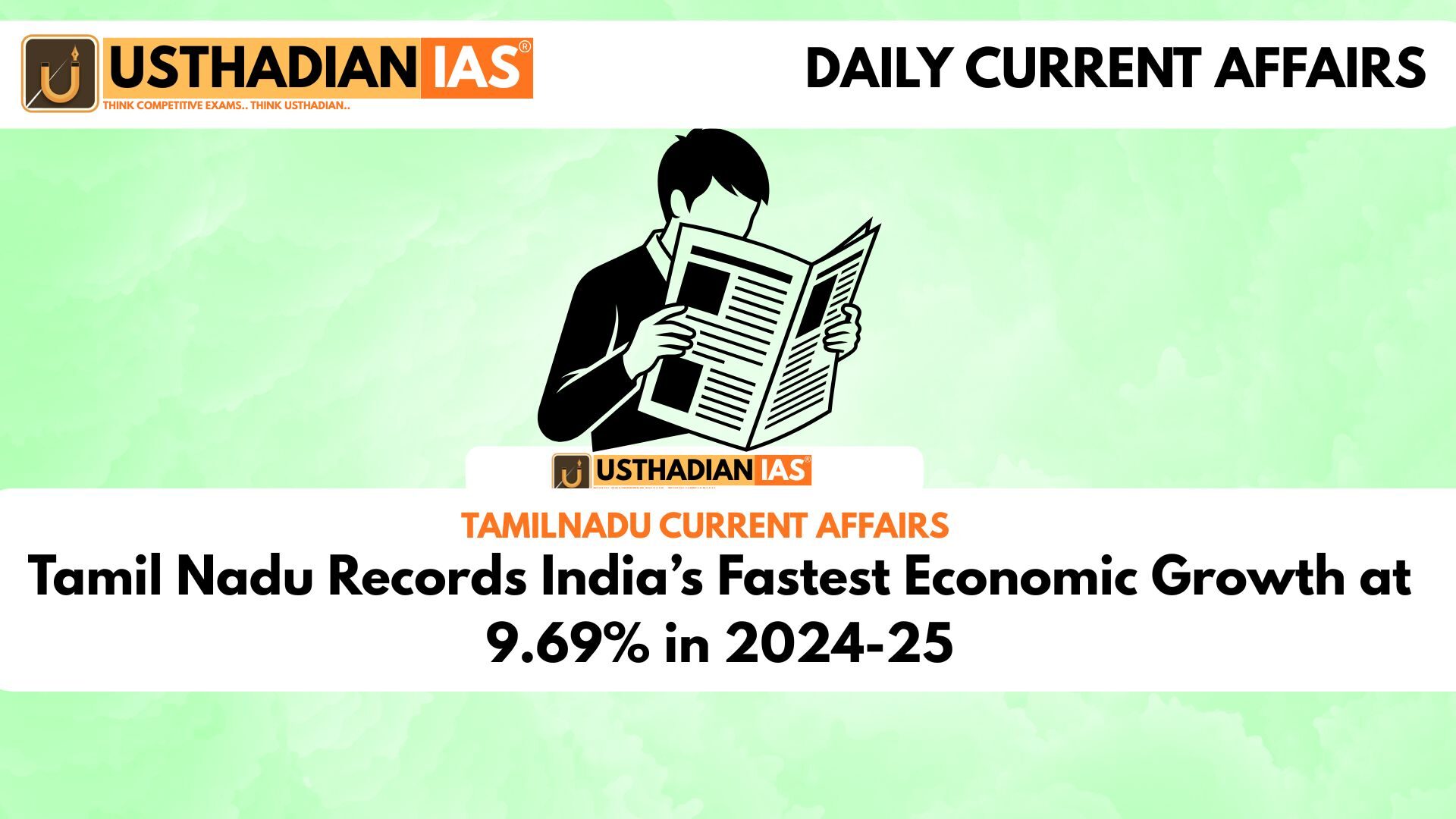 Tamil Nadu Records India’s Fastest Economic Growth at 9.69% in 2024-25