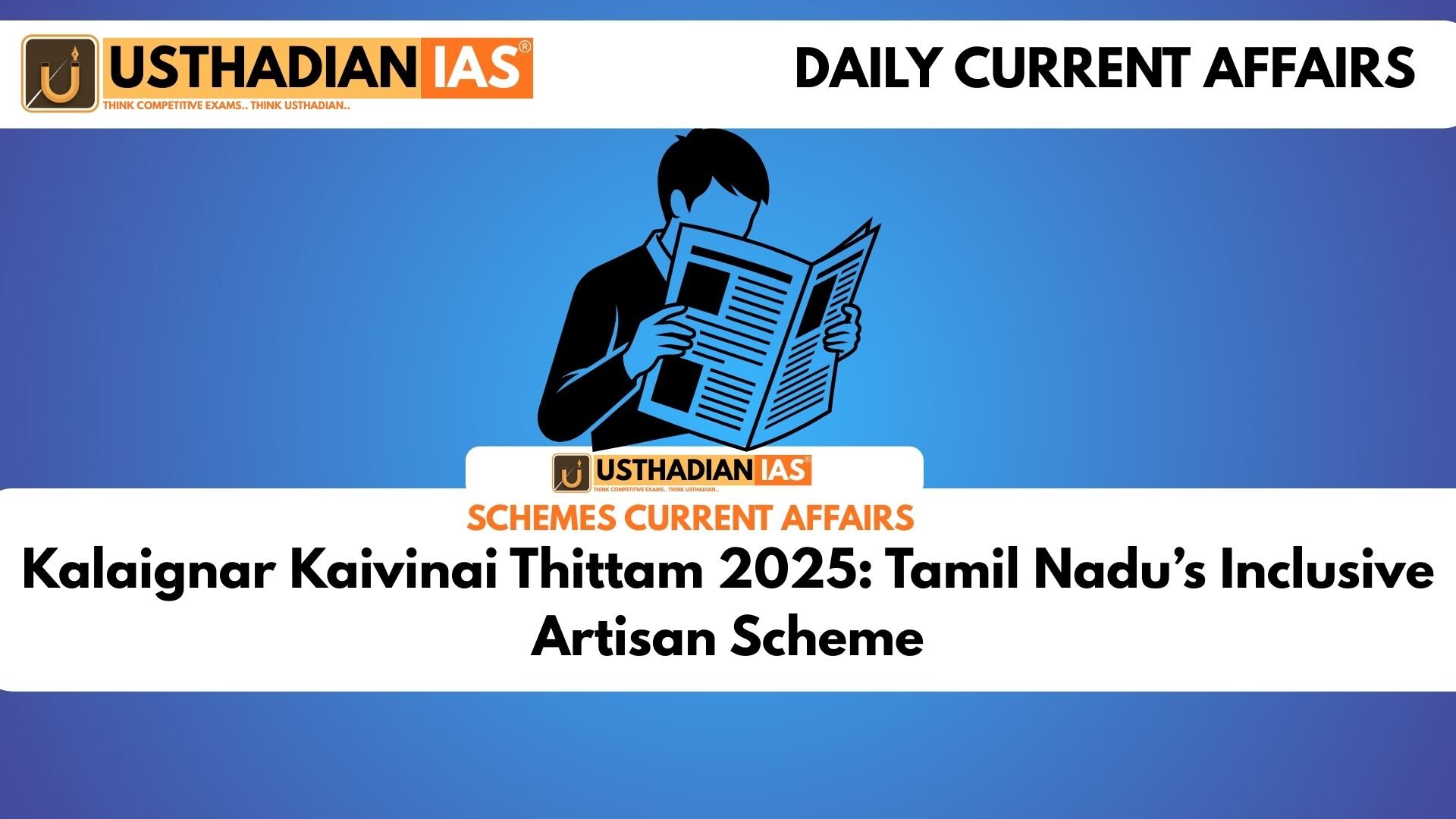 Kalaignar Kaivinai Thittam 2025: Tamil Nadu’s Inclusive Artisan Scheme