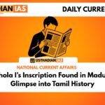 Rajaraja Chola I’s Inscription Found in Madurai: A New Glimpse into Tamil History