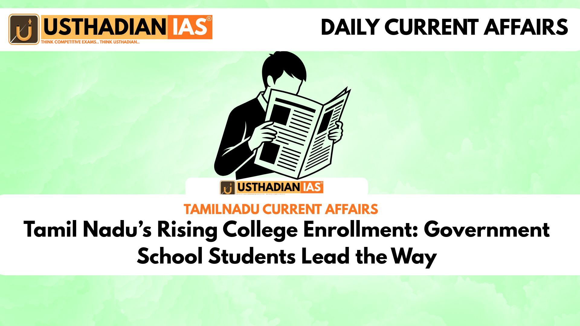 Tamil Nadu’s Rising College Enrollment: Government School Students Lead the Way