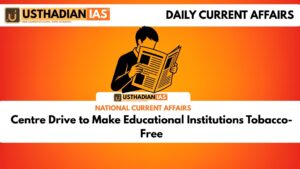 Centre Drive to Make Educational Institutions Tobacco-Free