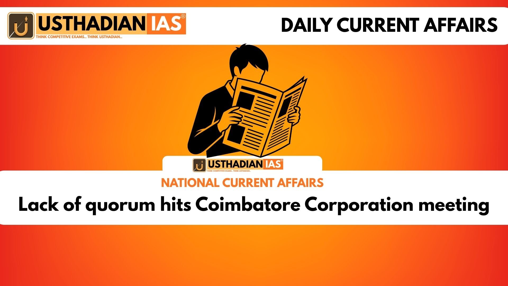 Lack of quorum hits Coimbatore Corporation meeting