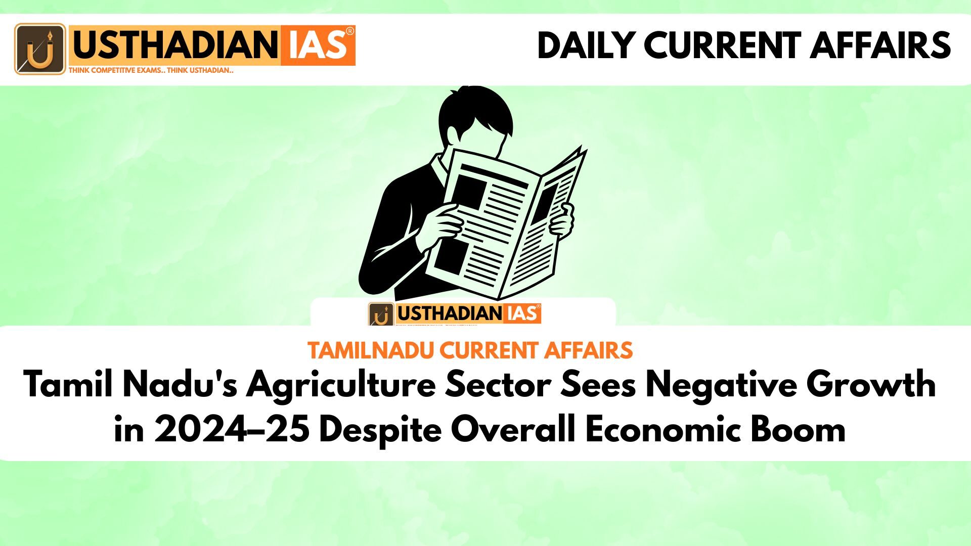 Tamil Nadu's Agriculture Sector Sees Negative Growth in 2024–25 Despite Overall Economic Boom