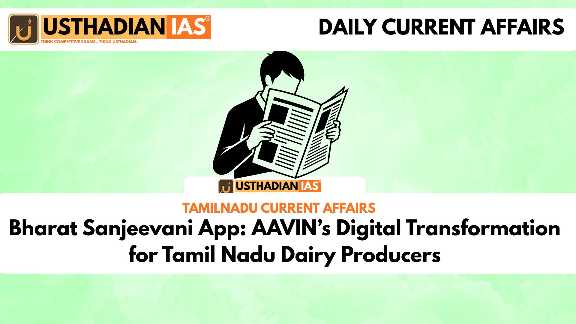 Bharat Sanjeevani App: AAVIN’s Digital Transformation for Tamil Nadu Dairy Producers