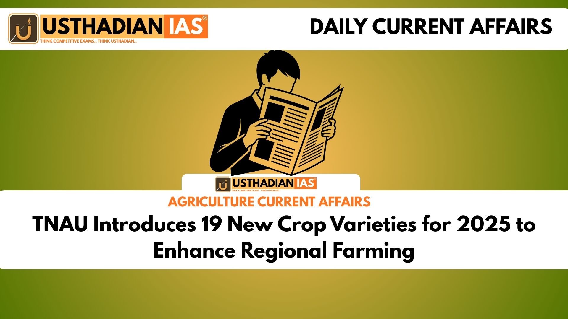 TNAU Introduces 19 New Crop Varieties for 2025 to Enhance Regional Farming