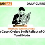 Madras High Court Orders Swift Rollout of CCTNS 2.0 in Tamil Nadu