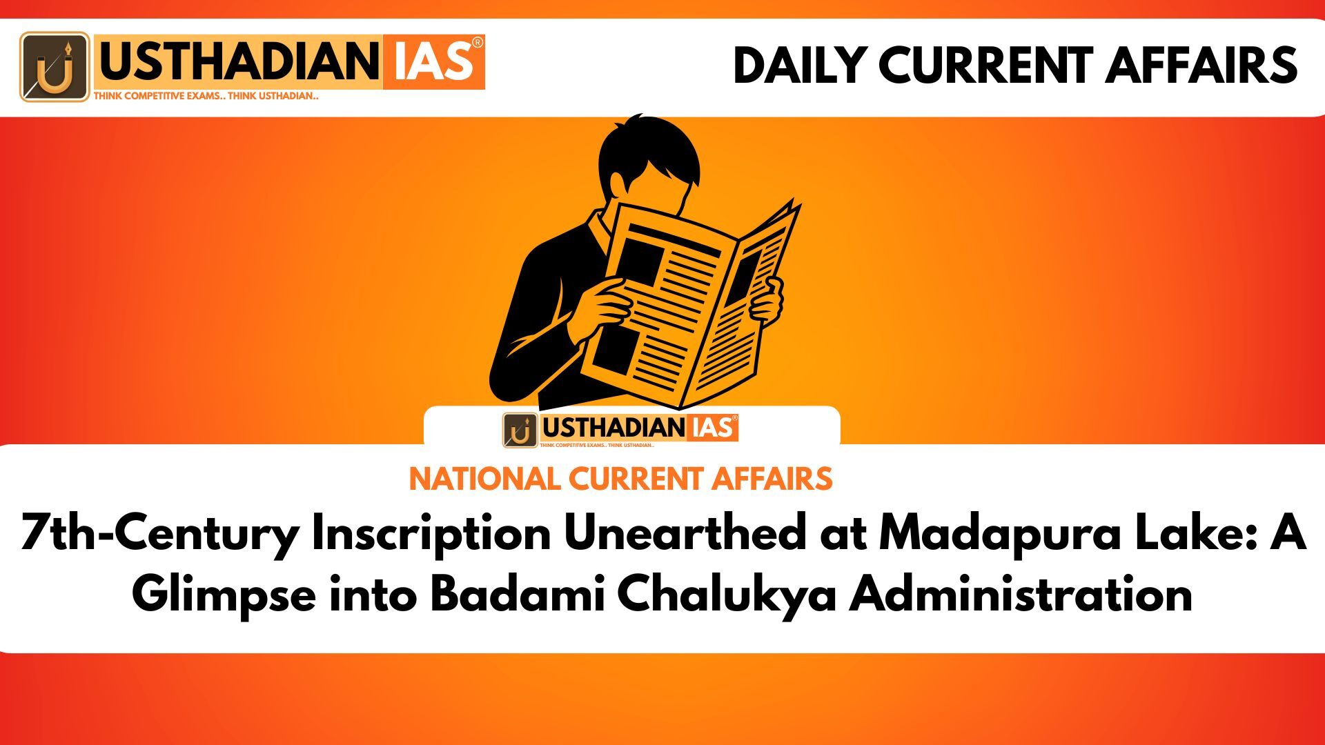 7th-Century Inscription Unearthed at Madapura Lake: A Glimpse into Badami Chalukya Administration