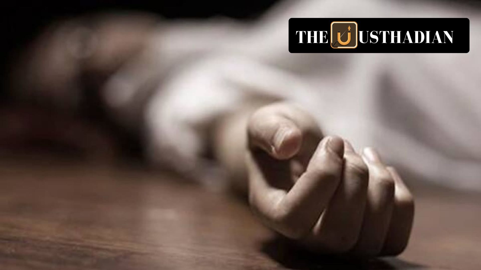Mysterious Deaths in Baddal Village: Suspected Organophosphate Poisoning Sparks Alarm