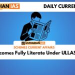Goa Becomes Fully Literate Under ULLAS Scheme