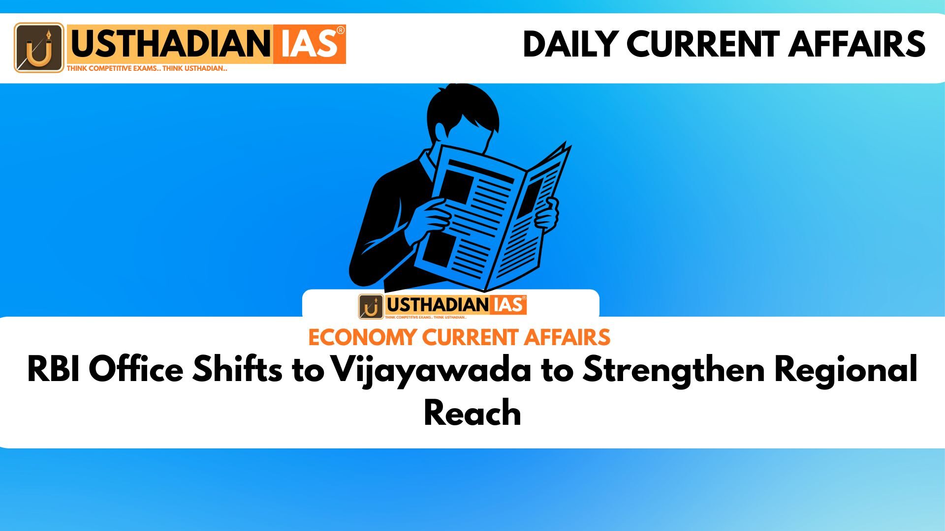 RBI Office Shifts to Vijayawada to Strengthen Regional Reach