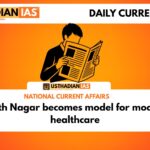 ESIC Sanath Nagar becomes model for modern public healthcare