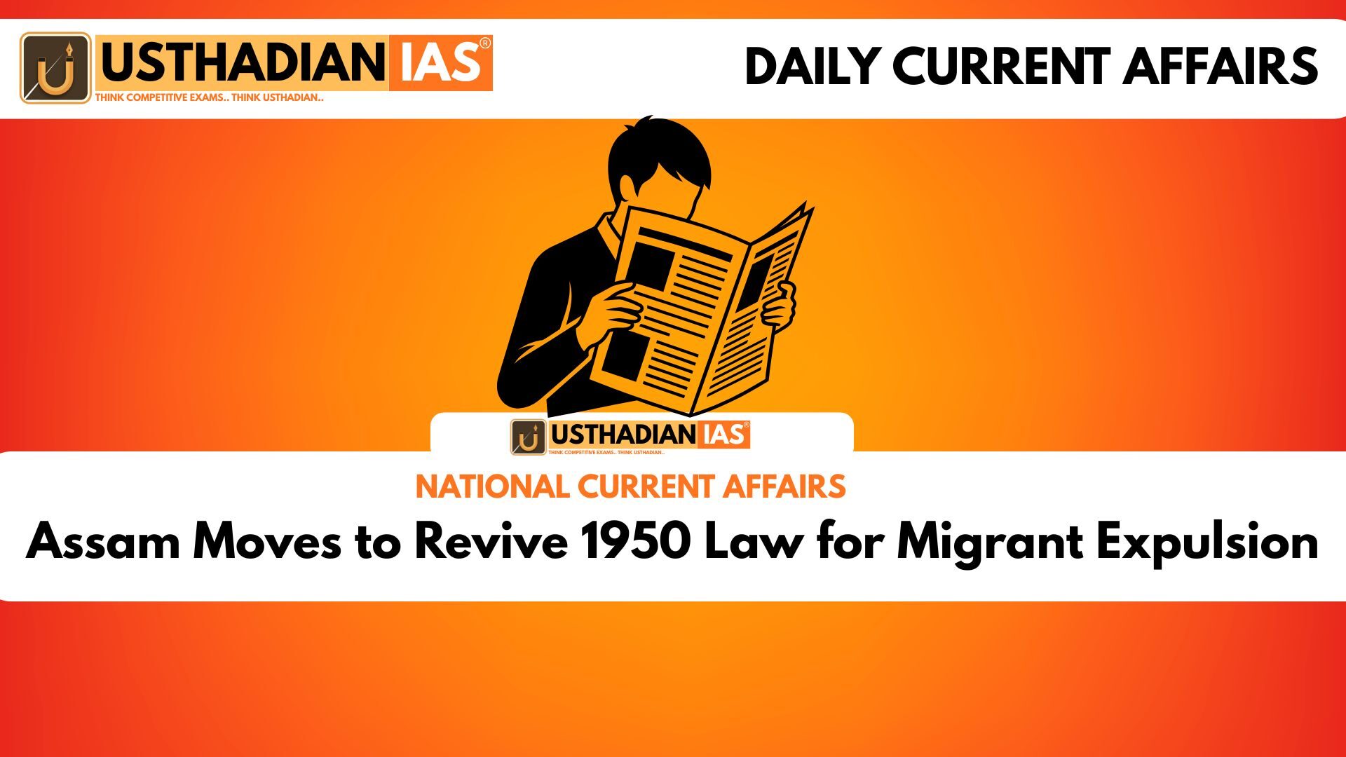Assam Moves to Revive 1950 Law for Migrant Expulsion