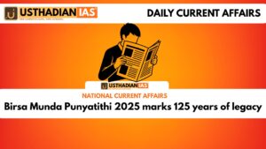Birsa Munda Punyatithi 2025 marks 125 years of legacy