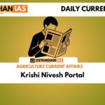 Krishi Nivesh Portal