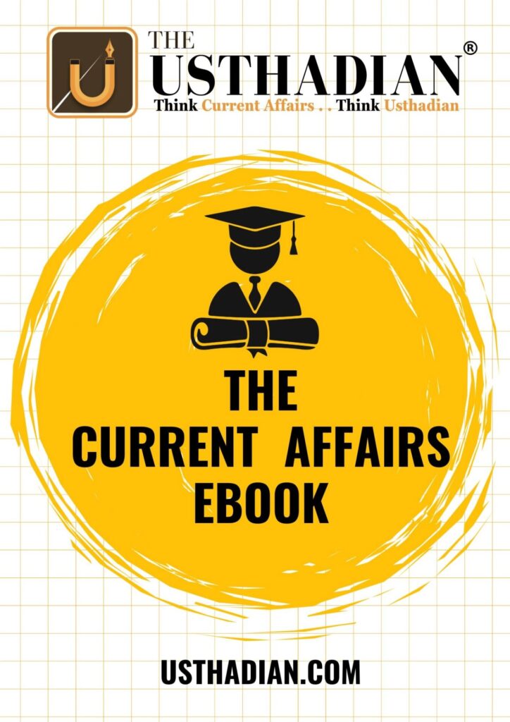 Current Affairs eBook Download