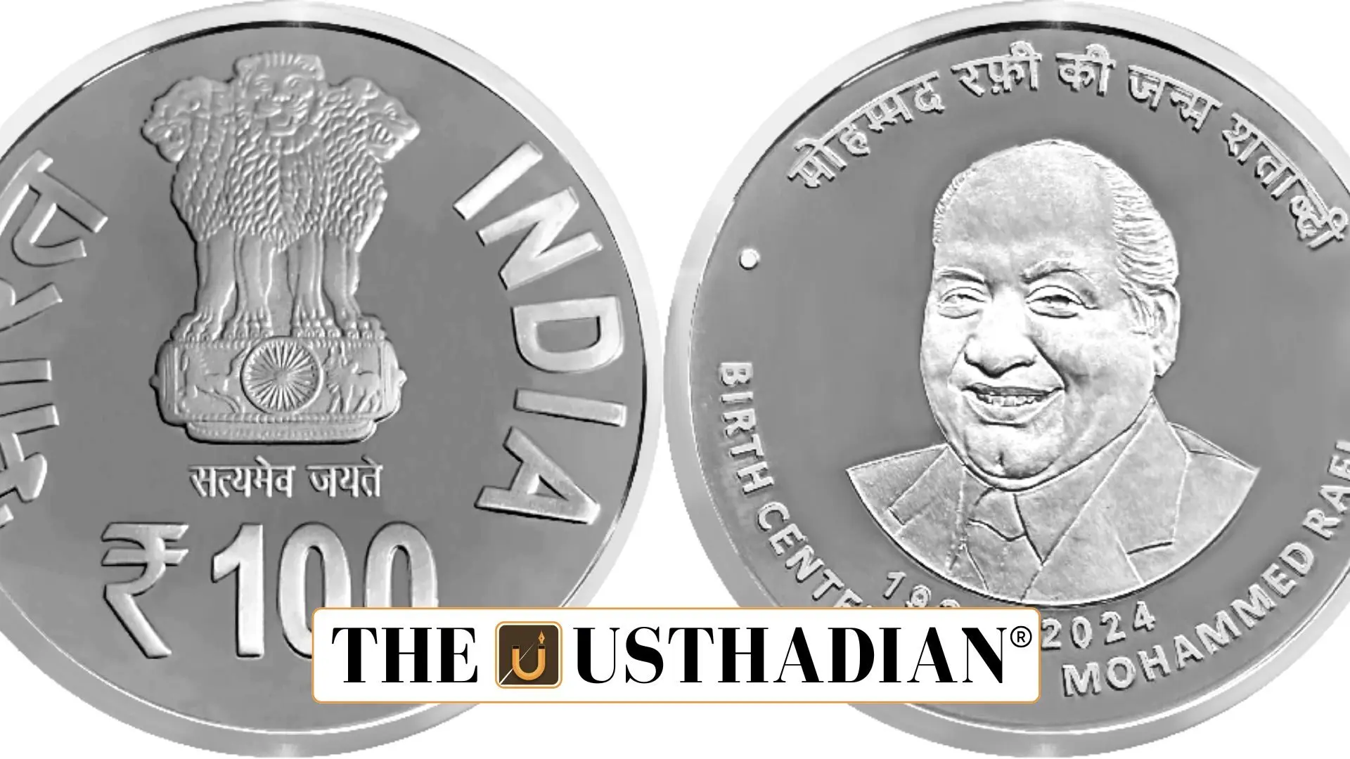 ₹100 Commemorative Coin Honours Mohammed Rafi’s Legacy