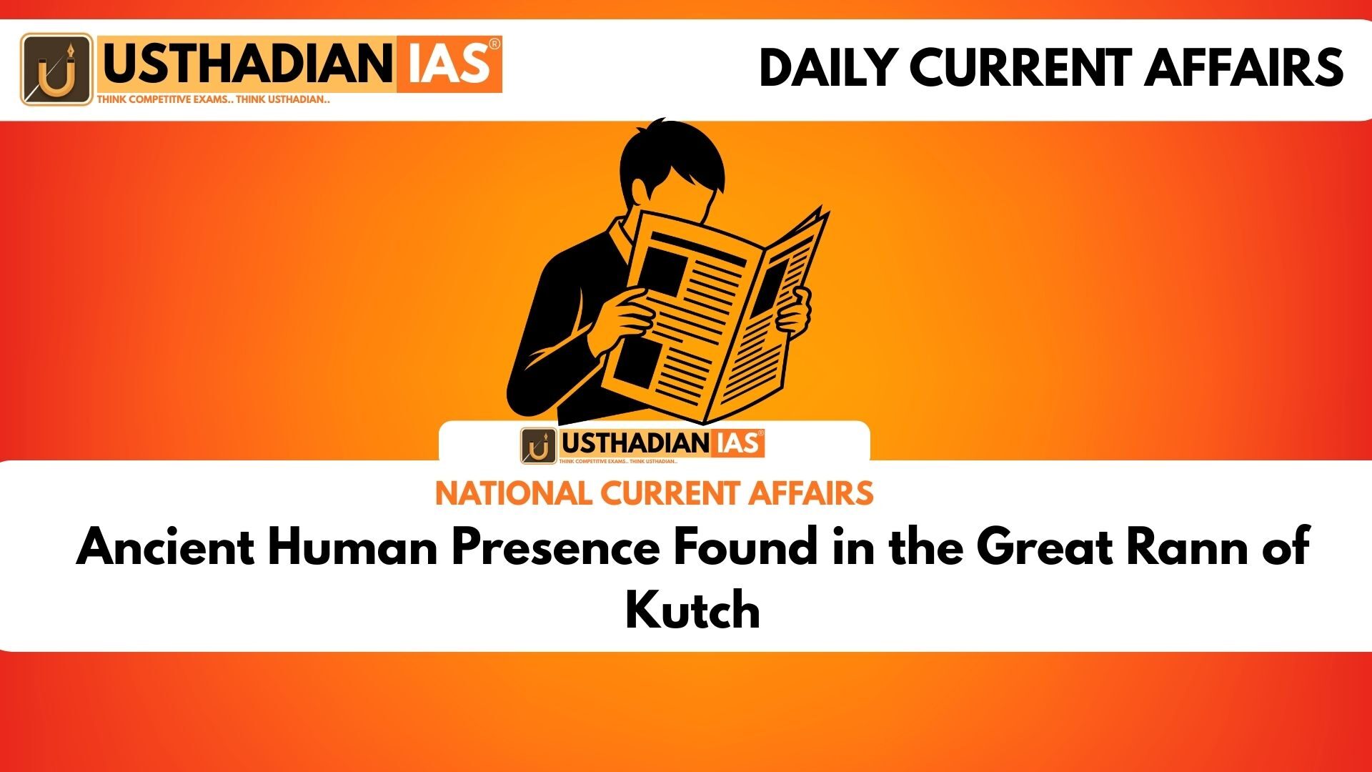 Ancient Human Presence Found in the Great Rann of Kutch