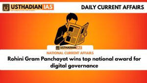Rohini Gram Panchayat wins top national award for digital governance