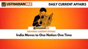 India Moves to One Nation One Time