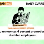 Tamil Nadu announces 4 percent promotion quota for disabled employees