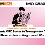 Assam Grants OBC Status to Transgender Community and Reservation to Anganwadi Workers
